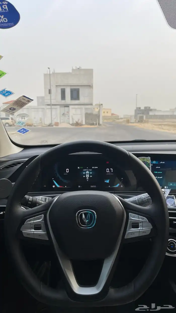 شانجان ايدو 11