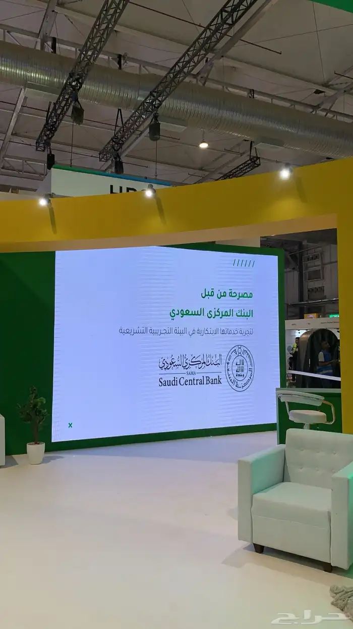 تاجير شاشات اضائات سستم صوت بوثات 51