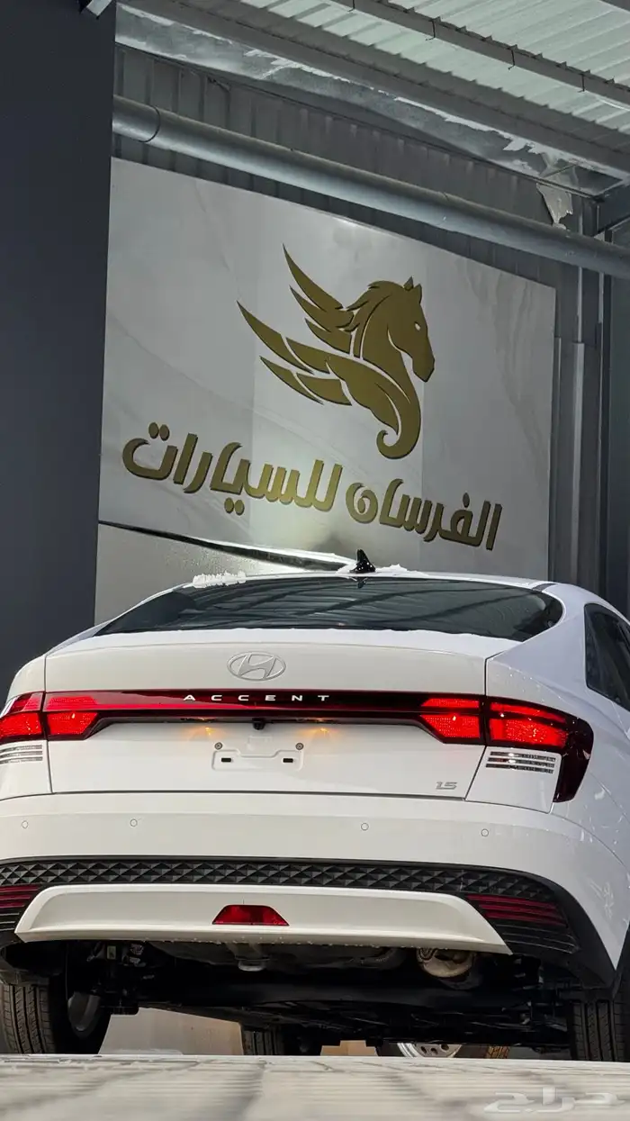 هيونداي اكسنت 1.5 فليت 2026 - 68.500 8