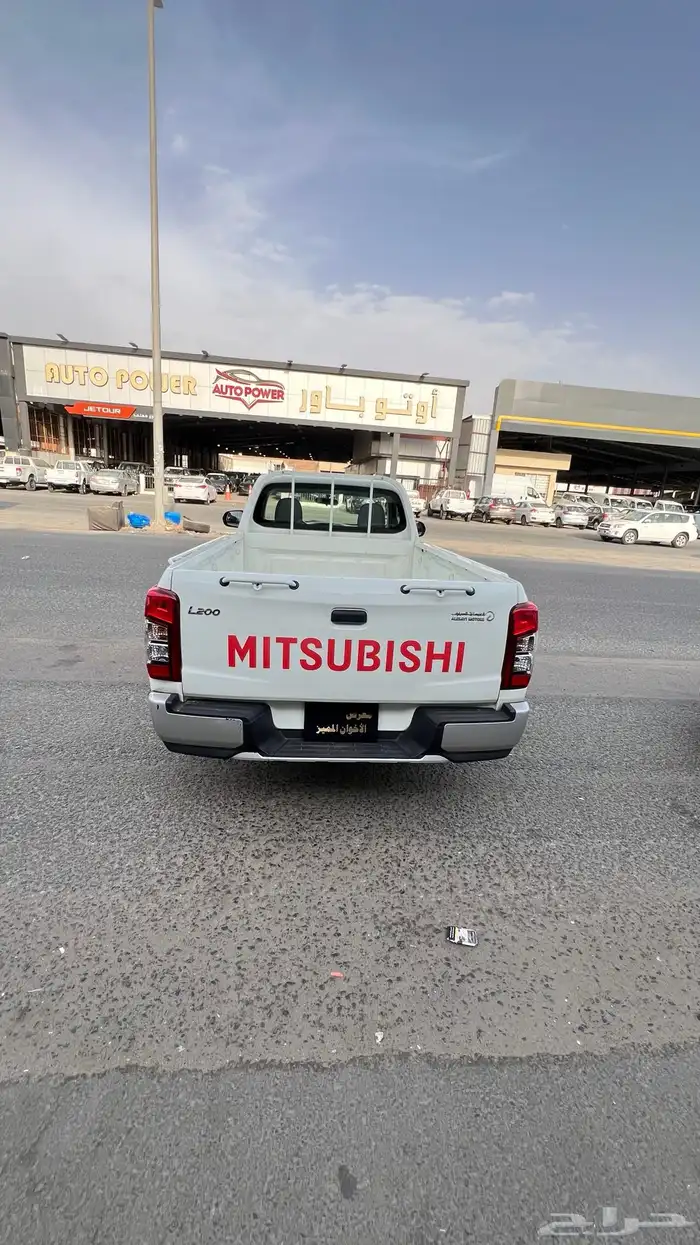 ( تم البيع ) 9