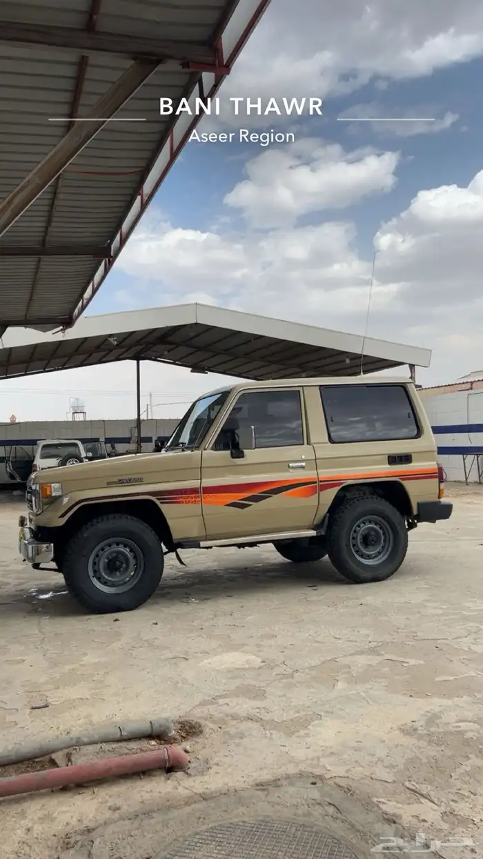 ربع 91 2