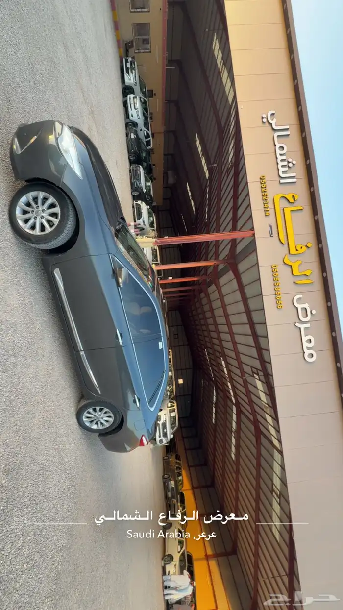كامري 2016 0
