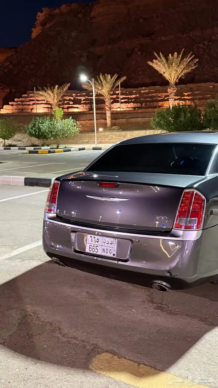 كلايسلر 1