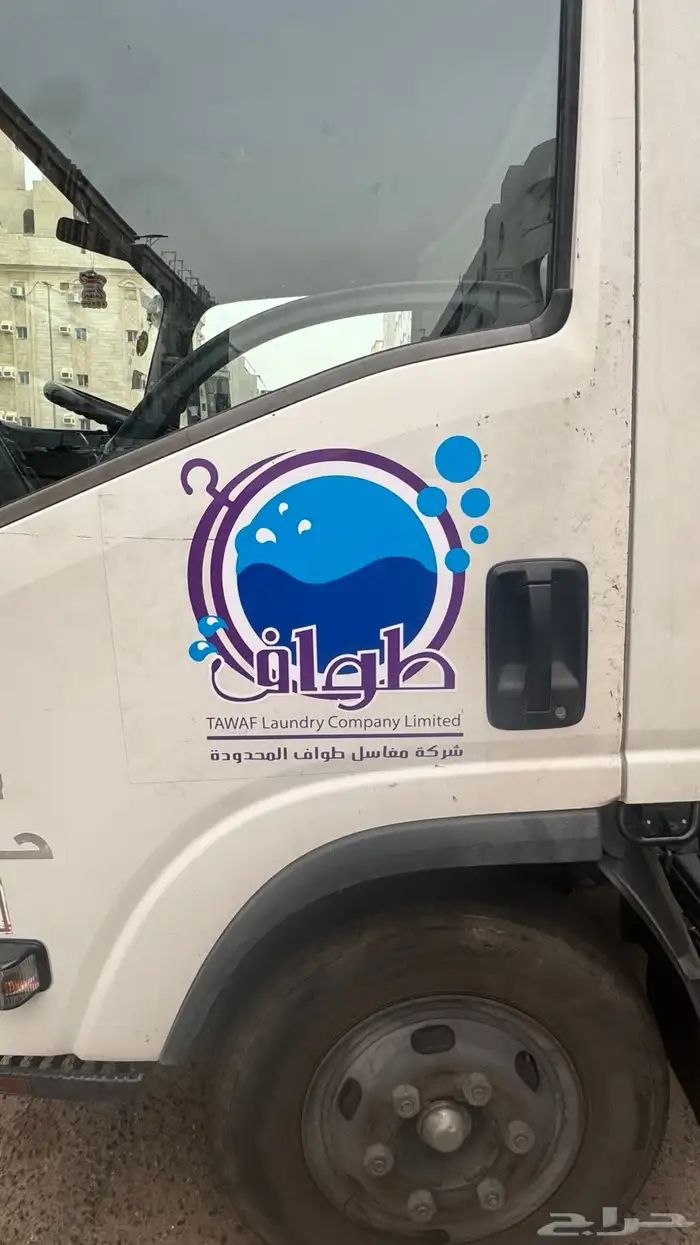 وكالة دعاية واعلان طباعة جميع انواع المطبوعات طباعة سيارات ا 19