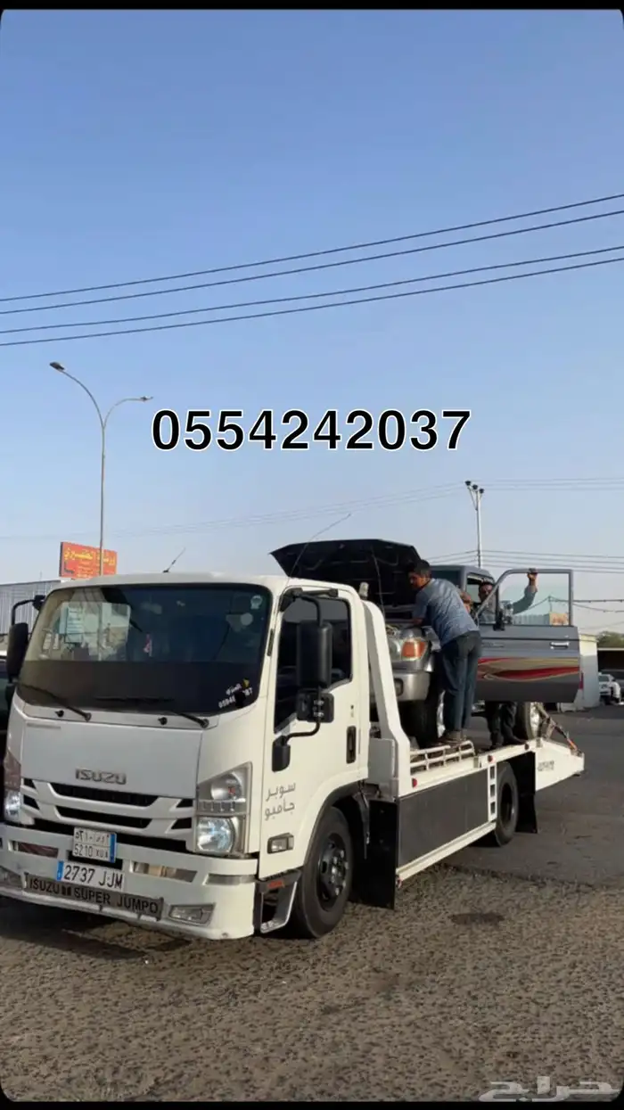 سطحه حائل 2
