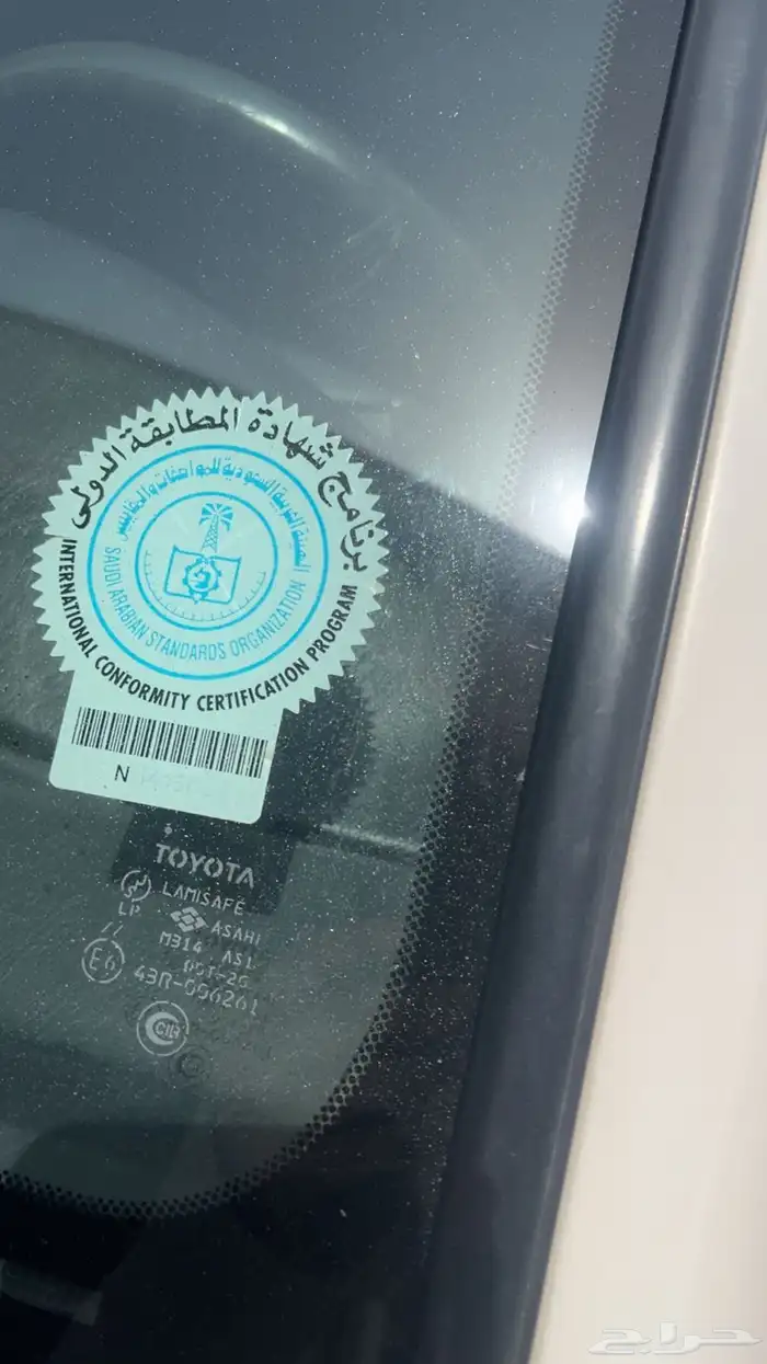 جكسار 2003 نظيف للبيع او البدل 21