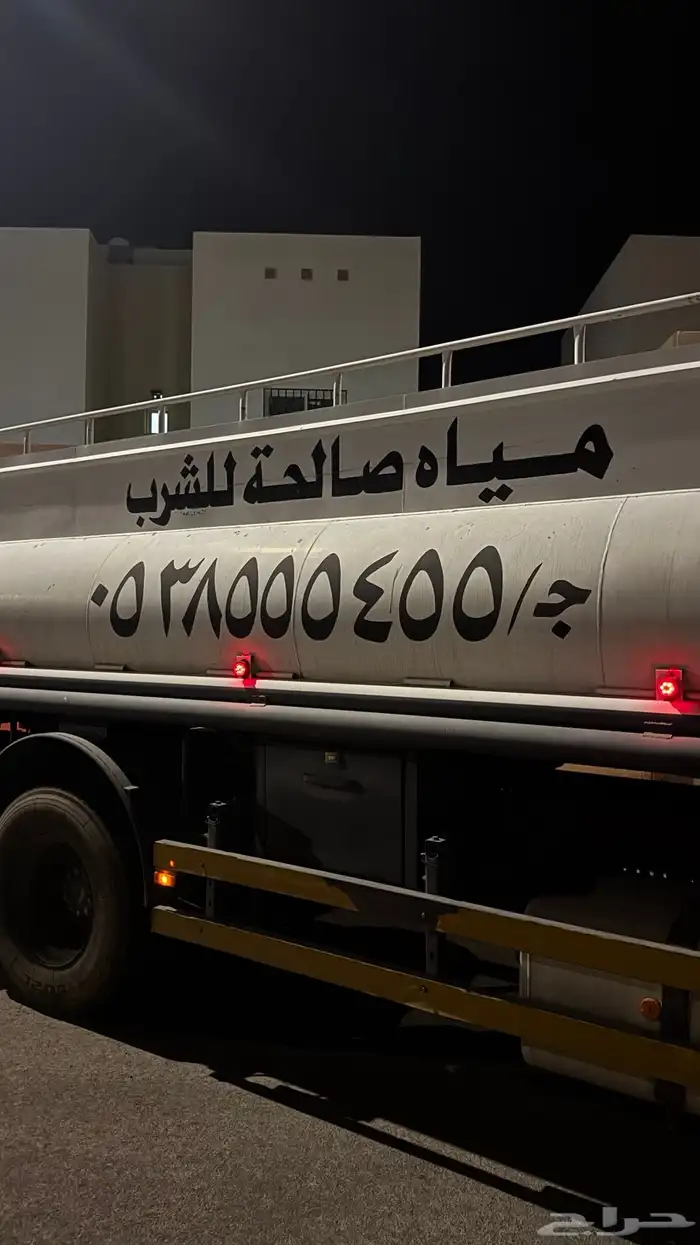 وايت ماء 0