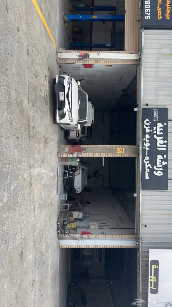 للتقبيل ورشة سمكره وبويه 2