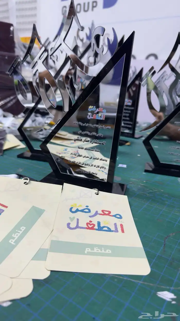 وكالة دعاية واعلان طباعة جميع انواع المطبوعات طباعة سيارات ا 17