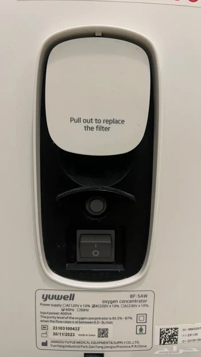 جهاز مولد اوكسجين oxygen concentrator 9
