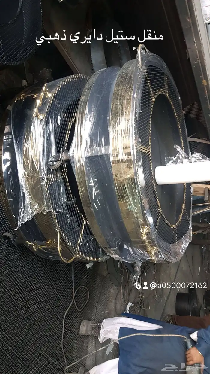 مشبات مناقل وجارات مشبات ملكية 3