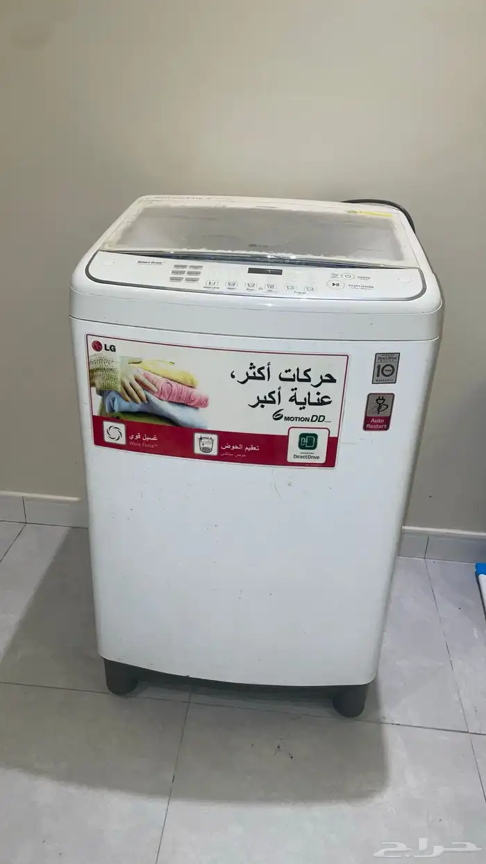 غساله LGاوتوماتيك للبيع 0