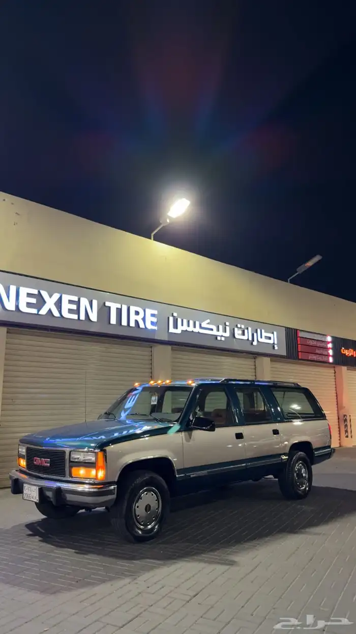 سوبربان 93 0