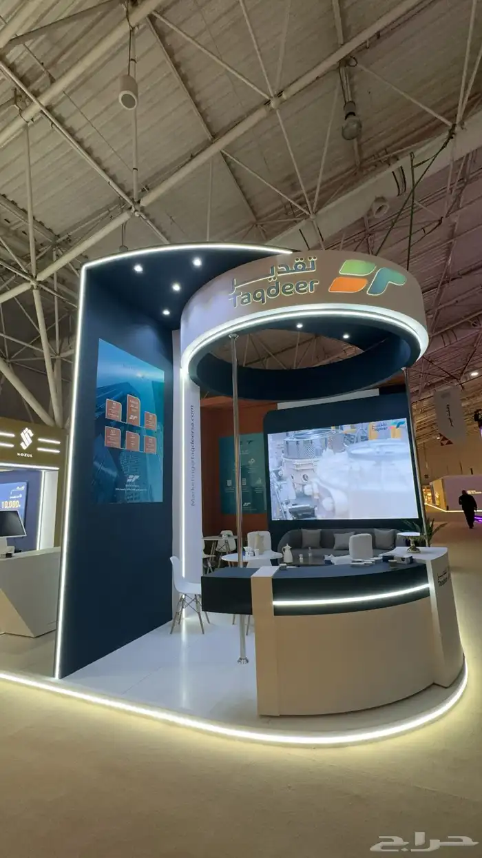 تاجير شاشات اضائات سستم صوت بوثات 95