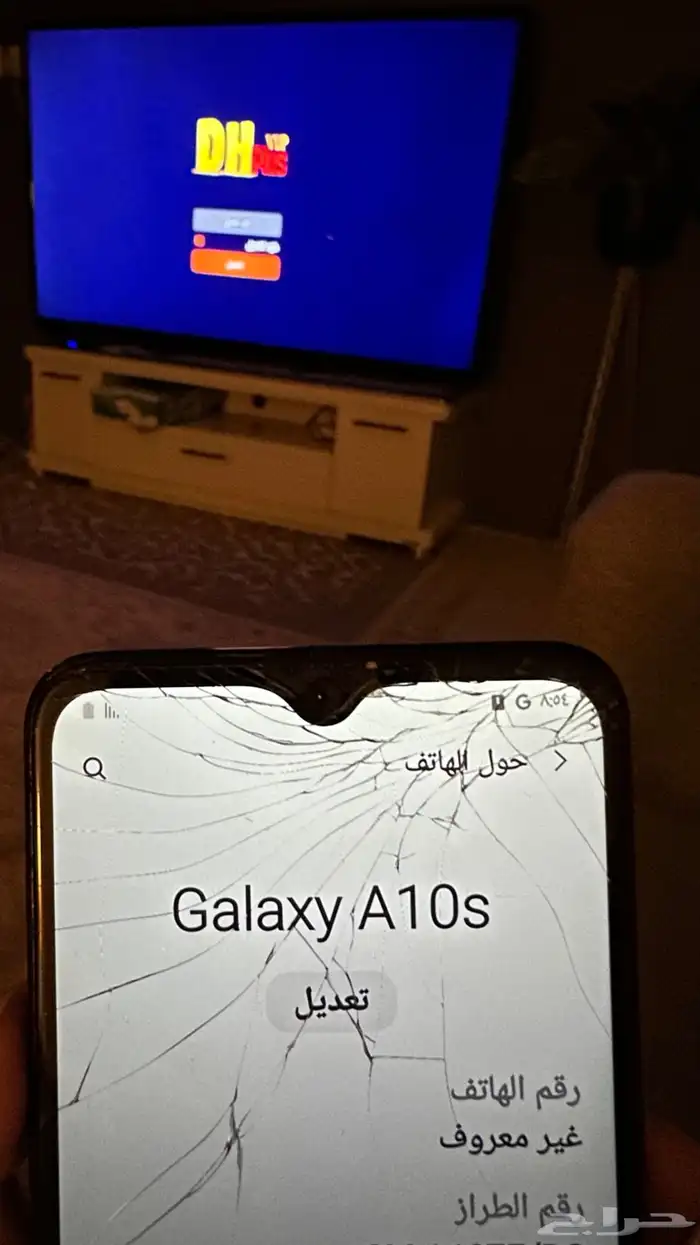 جوال للبيع 1
