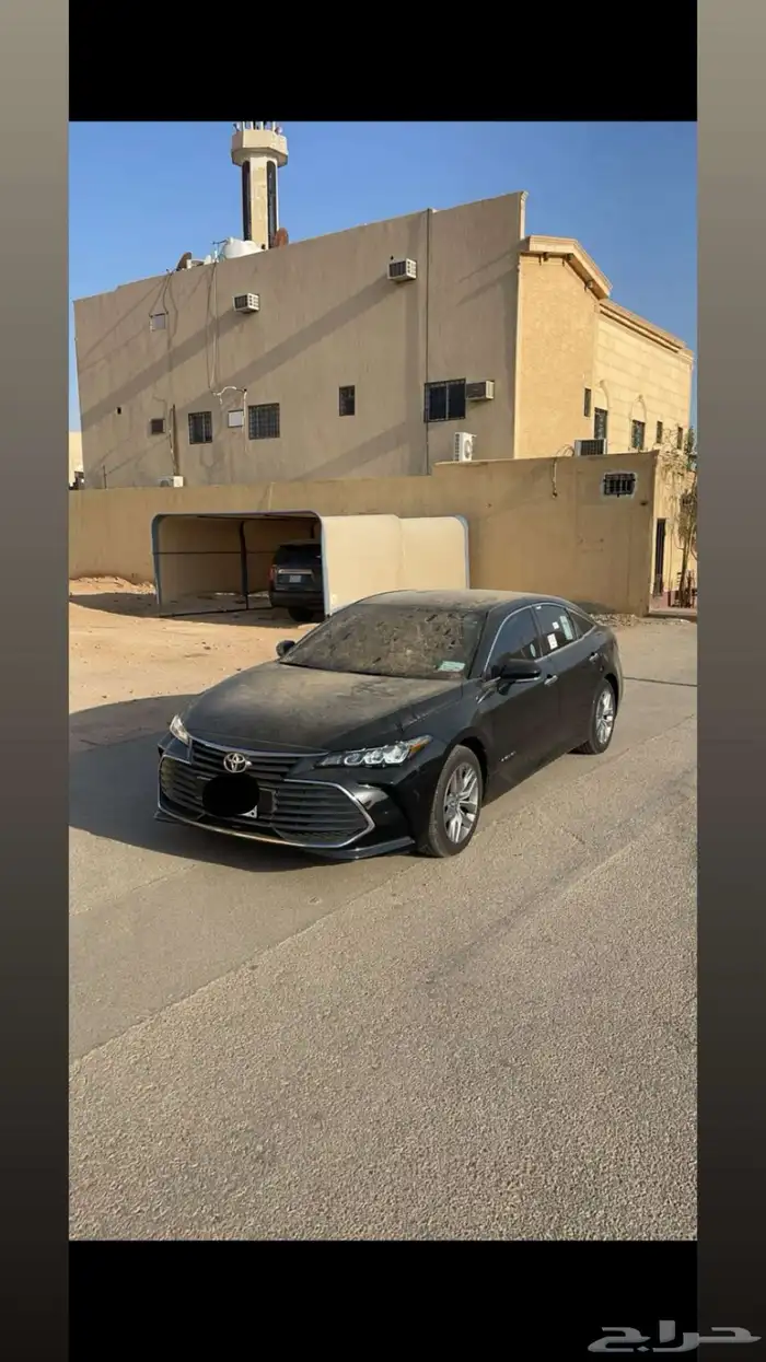 افالون عبداللطيف جميل 2022 0