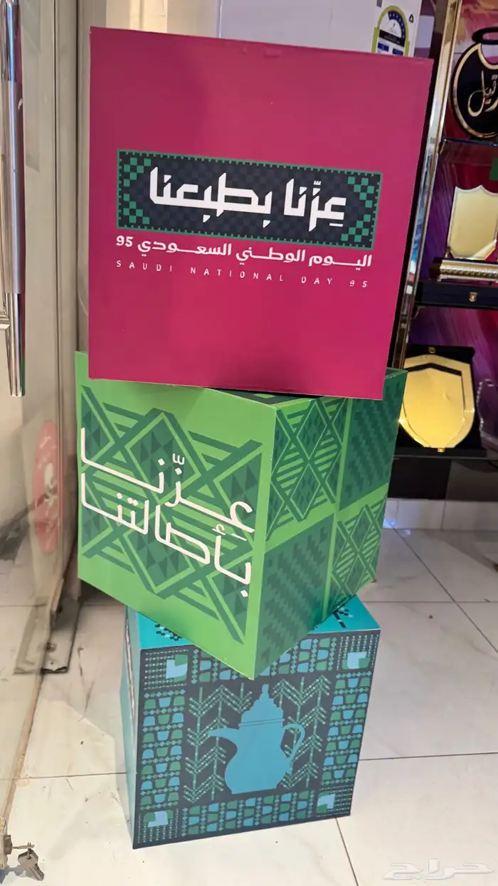 وكالة دعاية واعلان طباعة جميع انواع المطبوعات طباعة سيارات ا 23