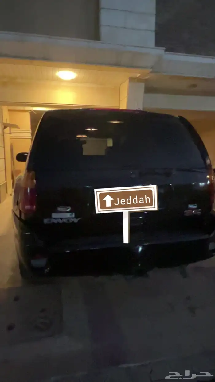 انفوي 2005 مجدد مفحوص للبيع او البدل 0