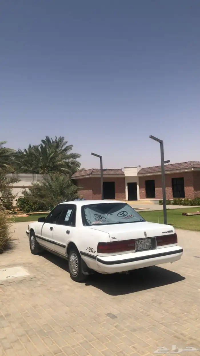 كرسيدا 92 3
