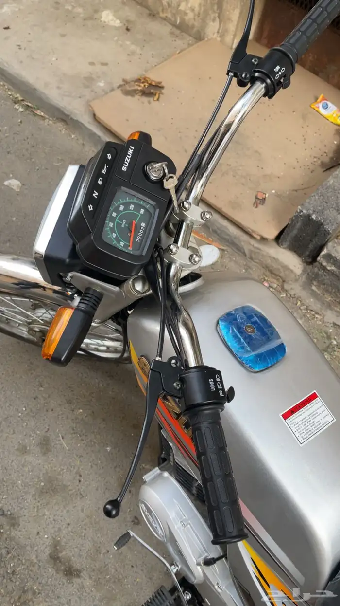 دباب اكس ميه 3