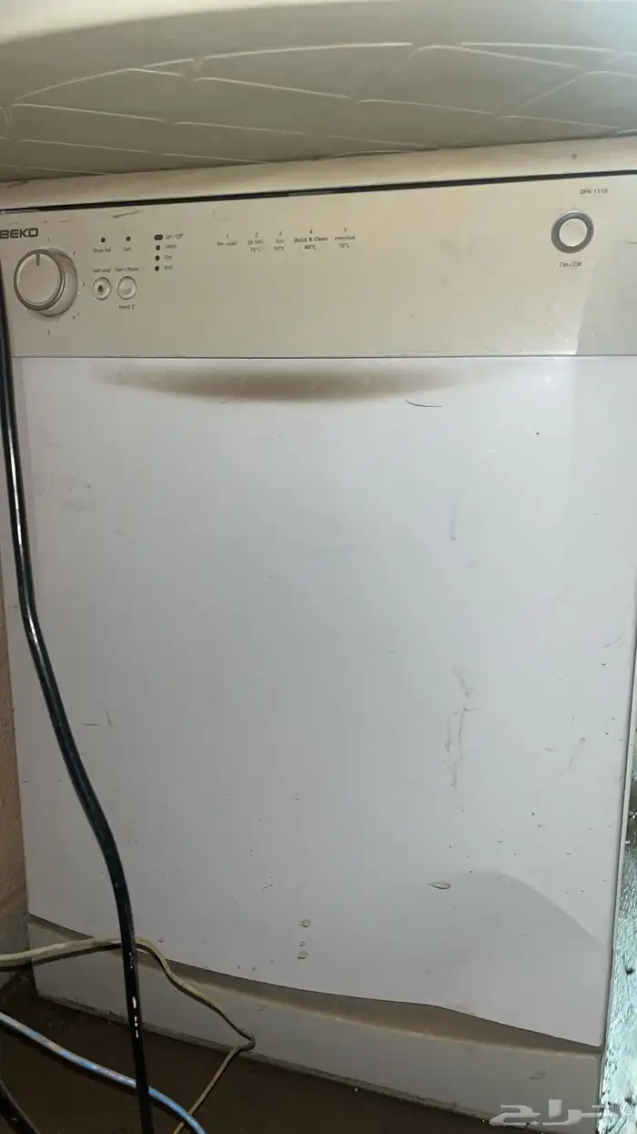 غسالة مواعين 0