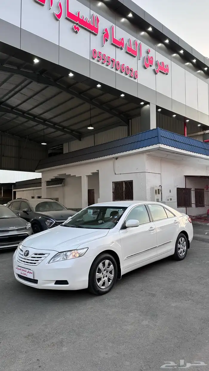 كامري 2009 1