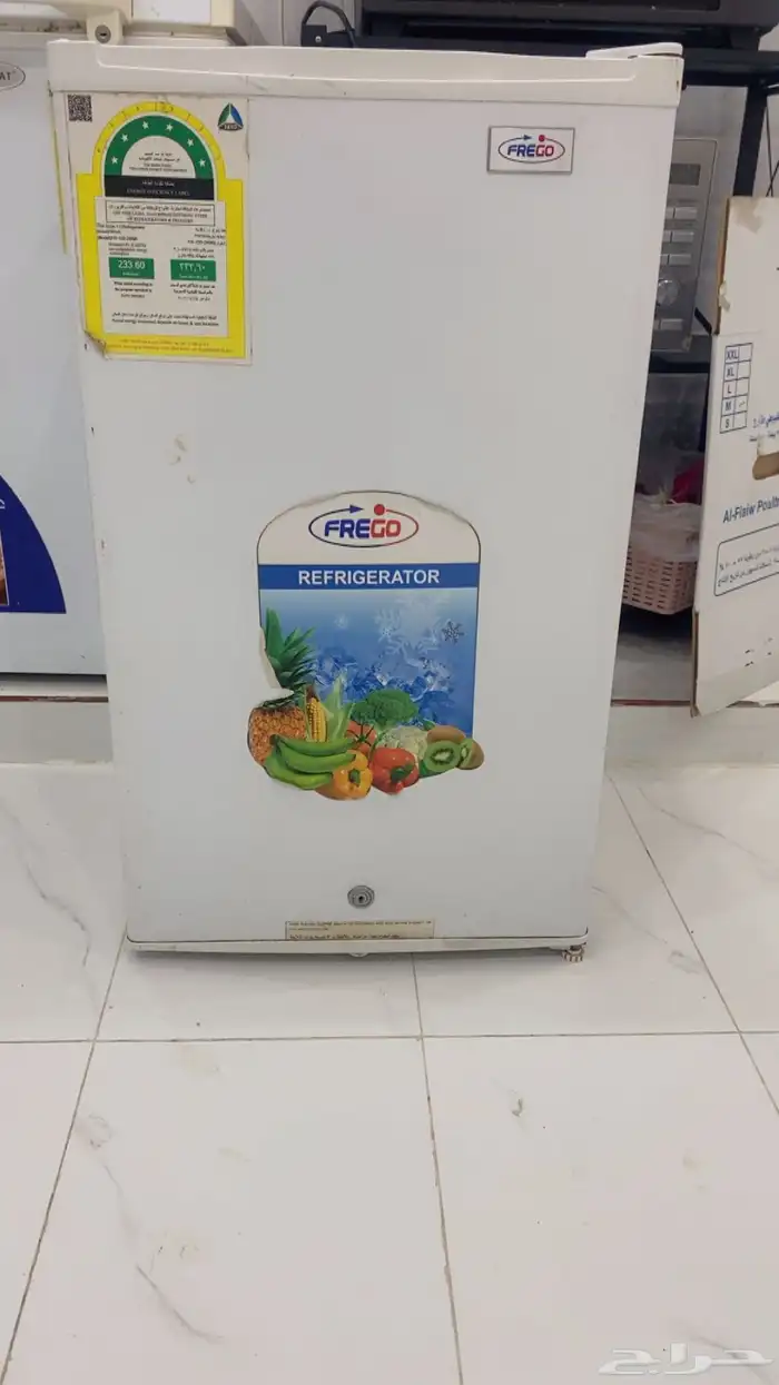 مطبخ وثلاجه 1