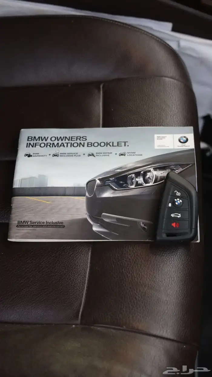 ناغي BMW X5 .. ( مالك اول ) 14