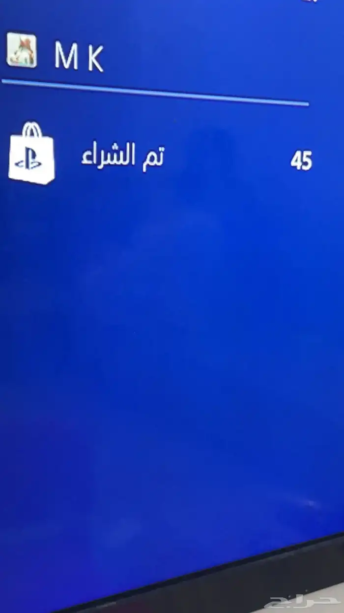 حساب سوني للبيع 0