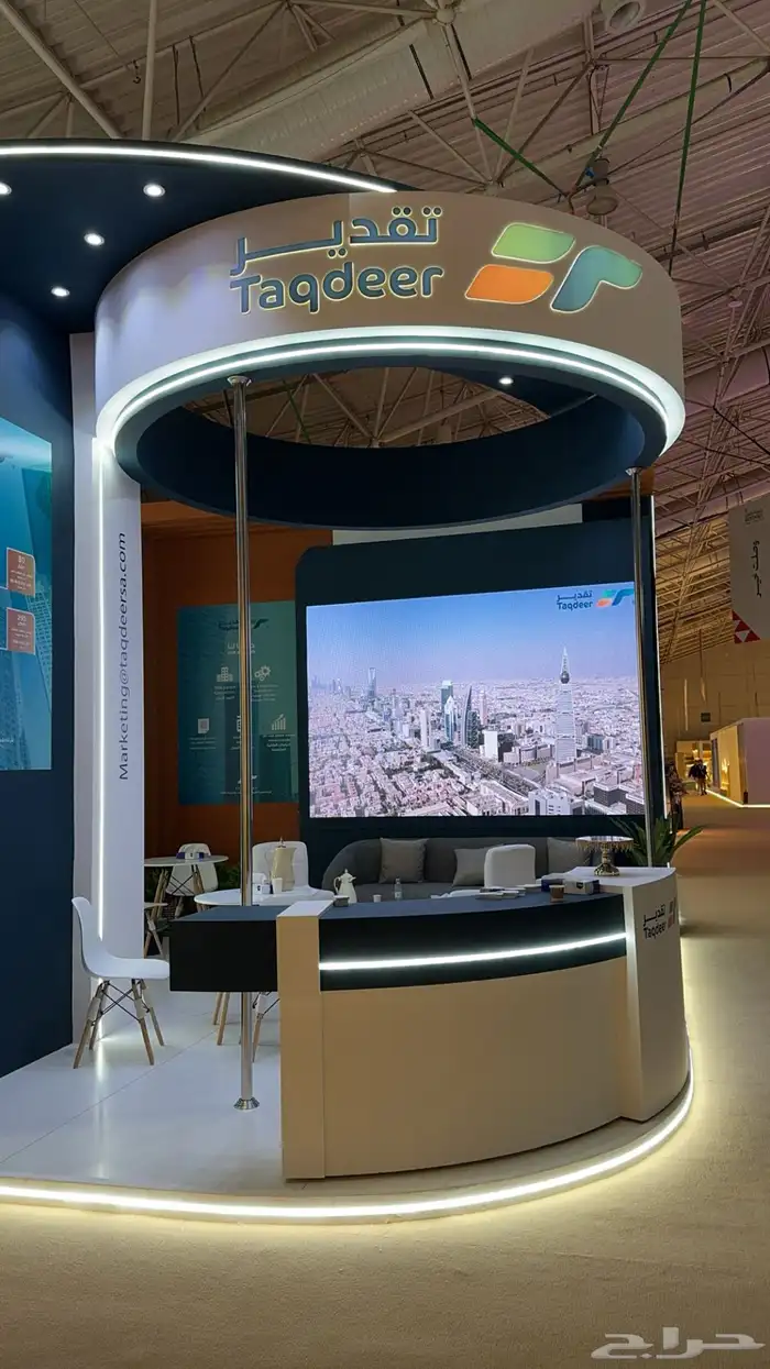 تاجير شاشات اضائات سستم صوت بوثات 96