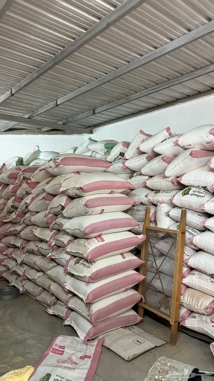 طحين الفواره عضوي حب ( معية ) 0