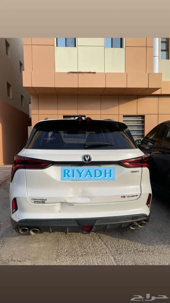 شانجان cs75 2022 1