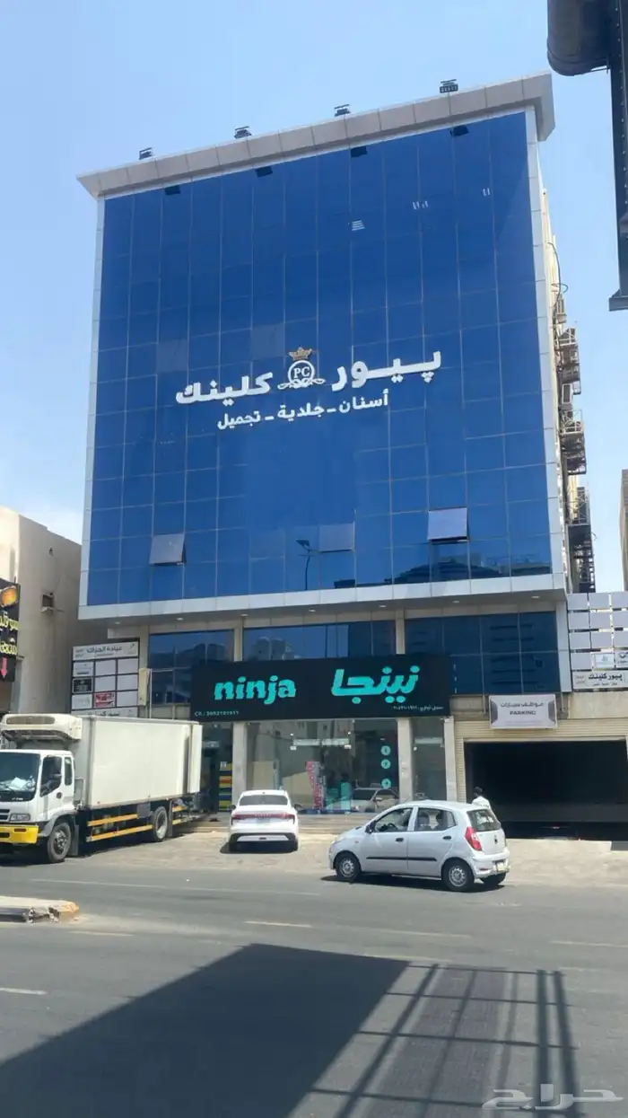 للبيع عمارة تجارية مكتبيه بمكه 0