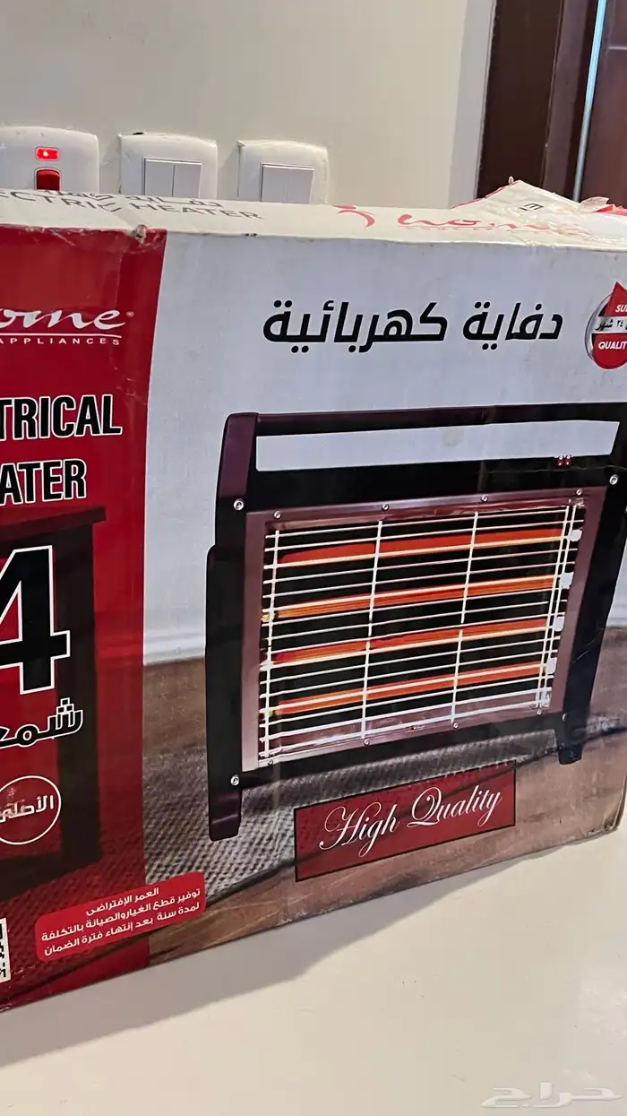 دفاية كهربائية 0