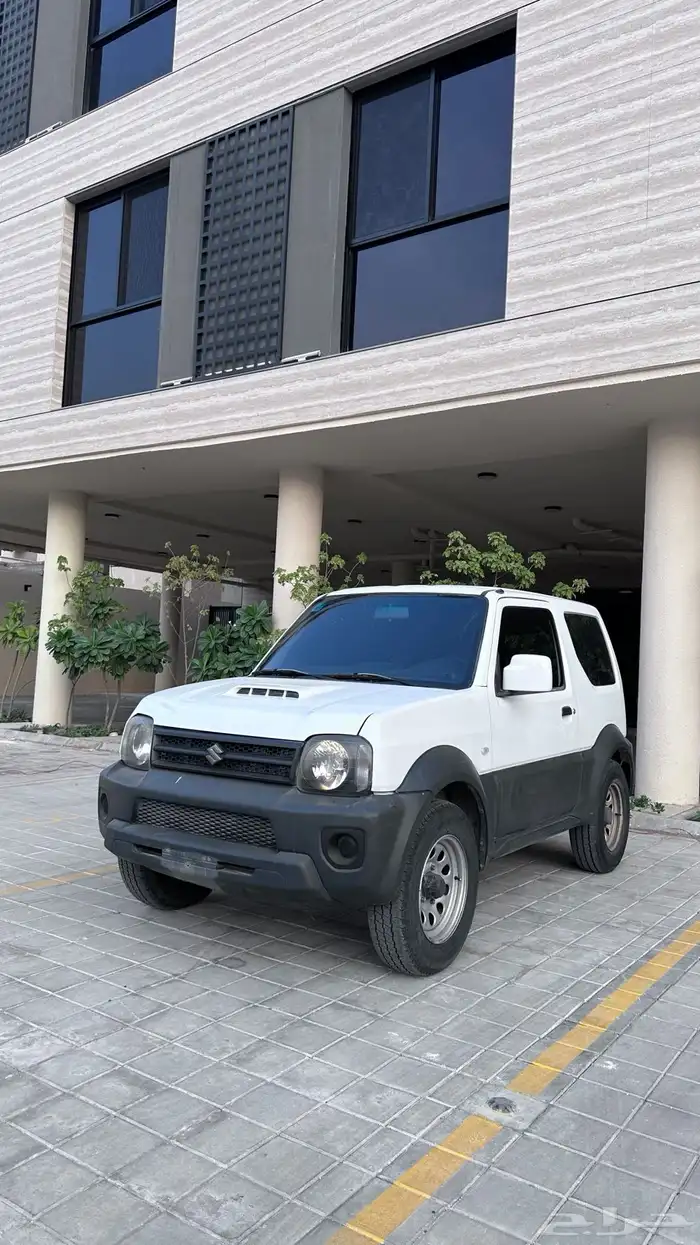 جيب جمني وكالة 0