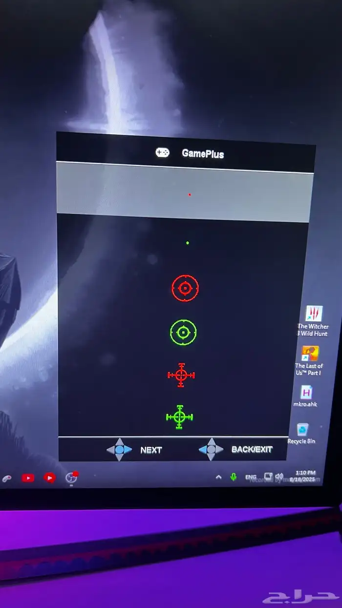 شاشه اسوس 165hz زمن الاستجابه 0.5 IPS 2