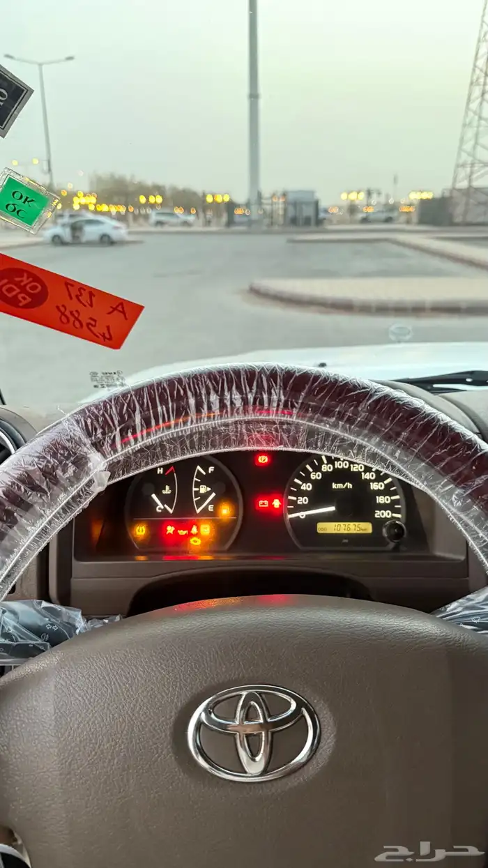 ربع 21 سعودي مرهم بريمي 6