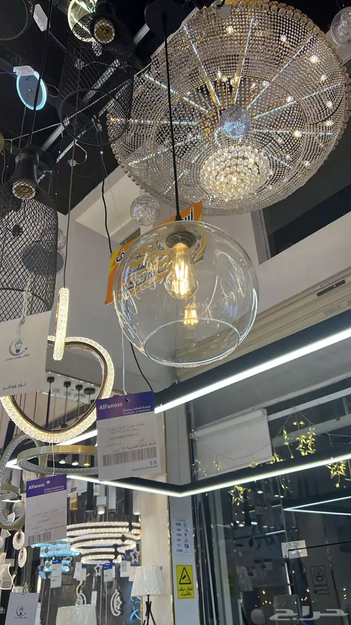 نجف اثاث اباليك نجف 18