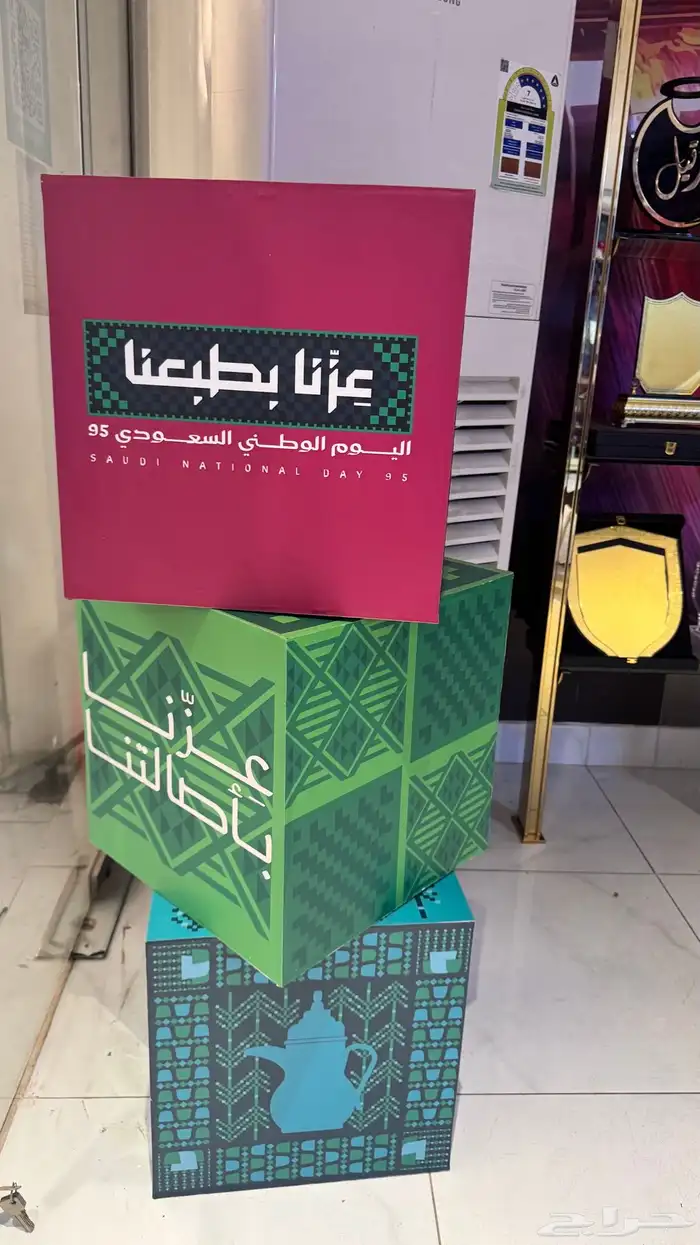 وكالة دعاية واعلان طباعة جميع انواع المطبوعات طباعة سيارات ا 22