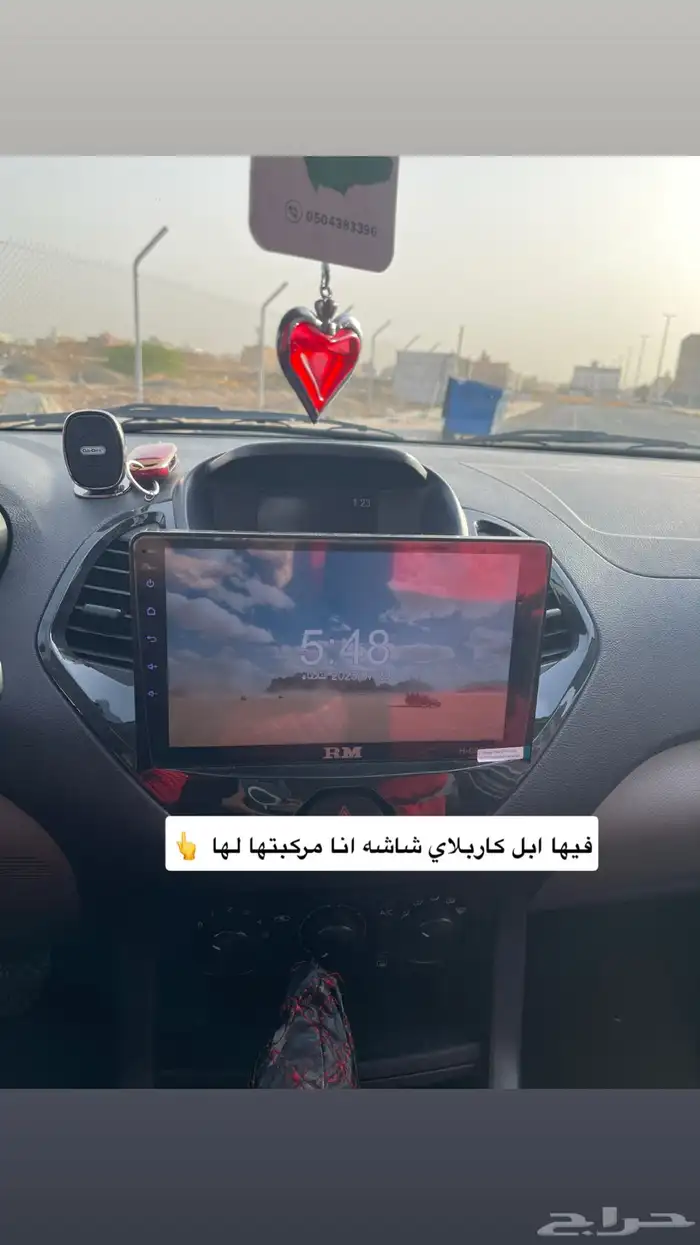 فورد فيجو 2017 0