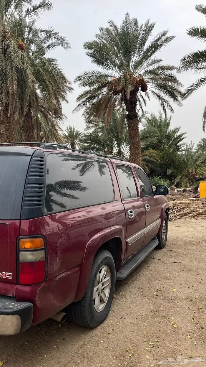 جمس 2005 سوبر بان 4