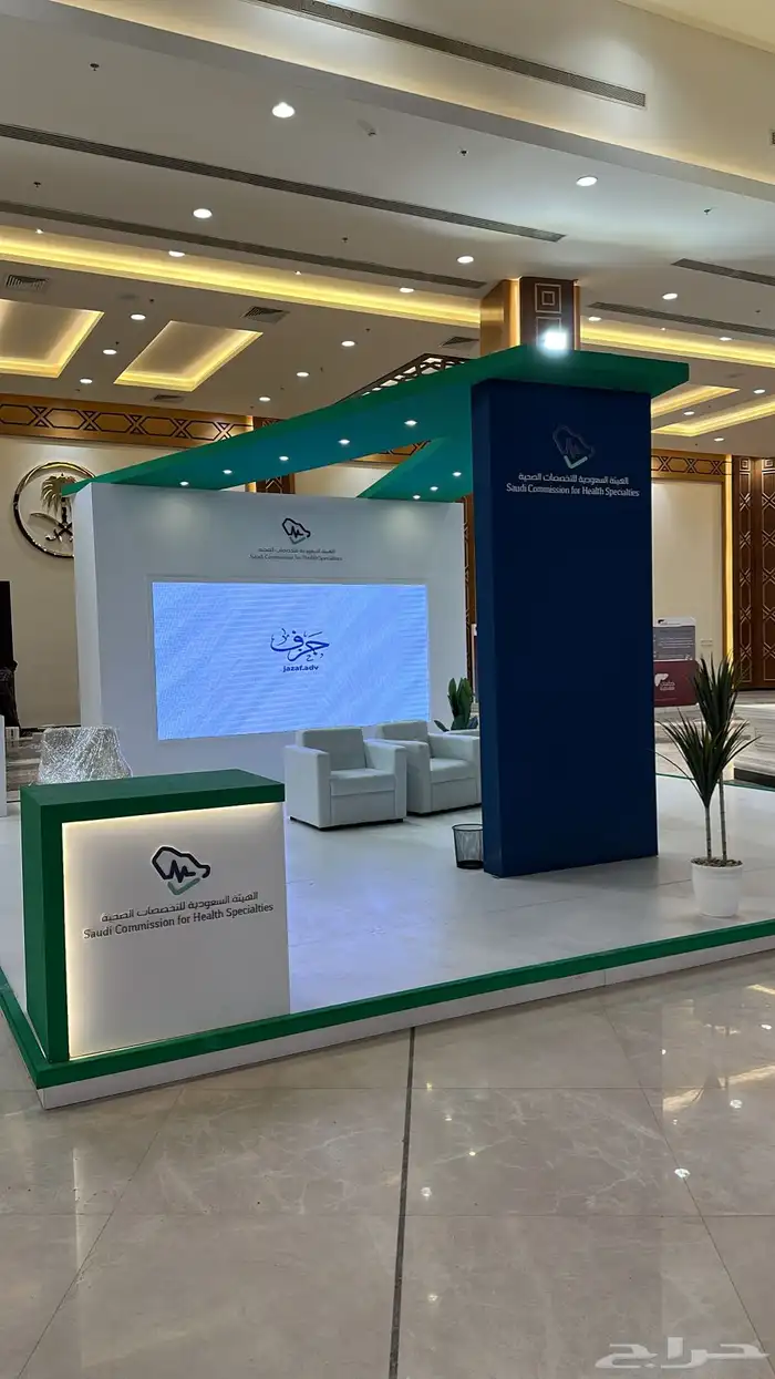 لتأجير الشاشات داخلي وخارجي 5