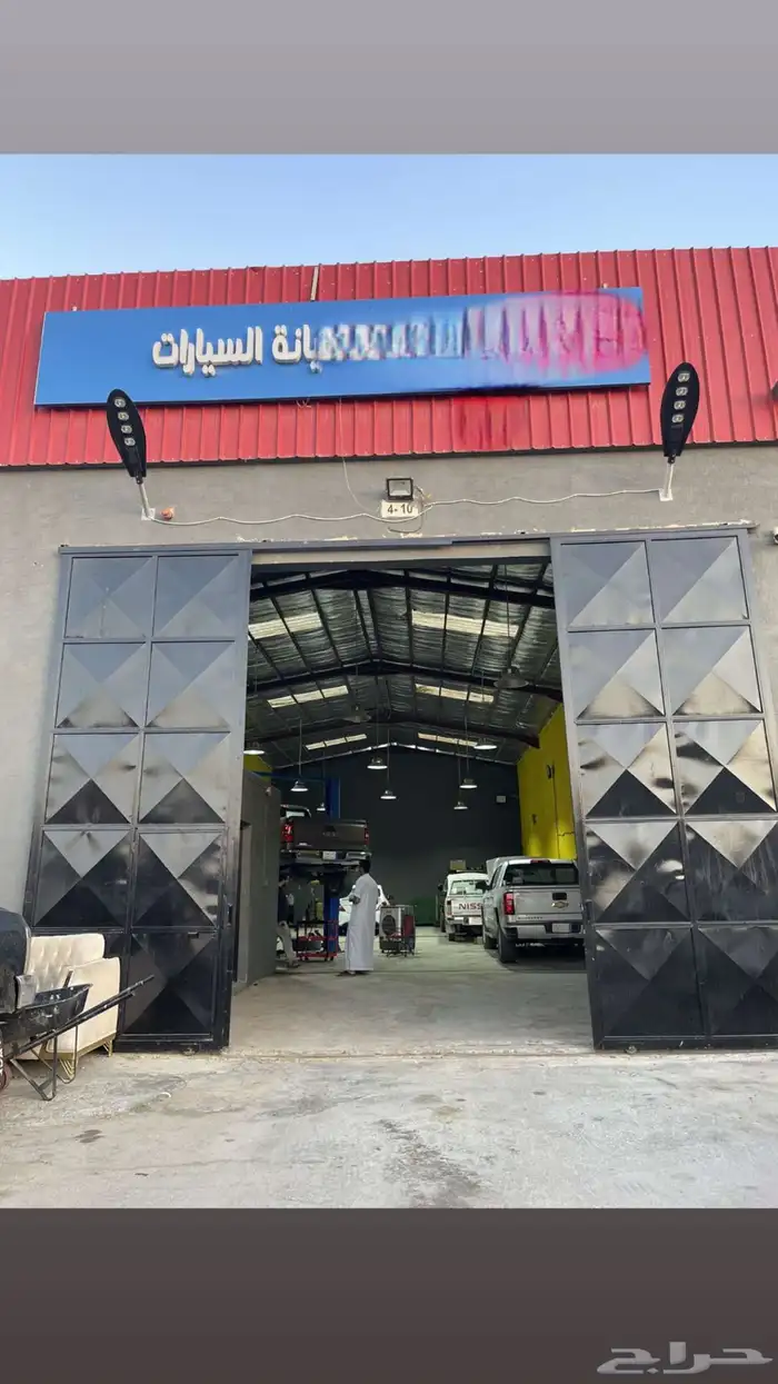 ورشة سيارات بصناعية الرمال للتقبيل 2