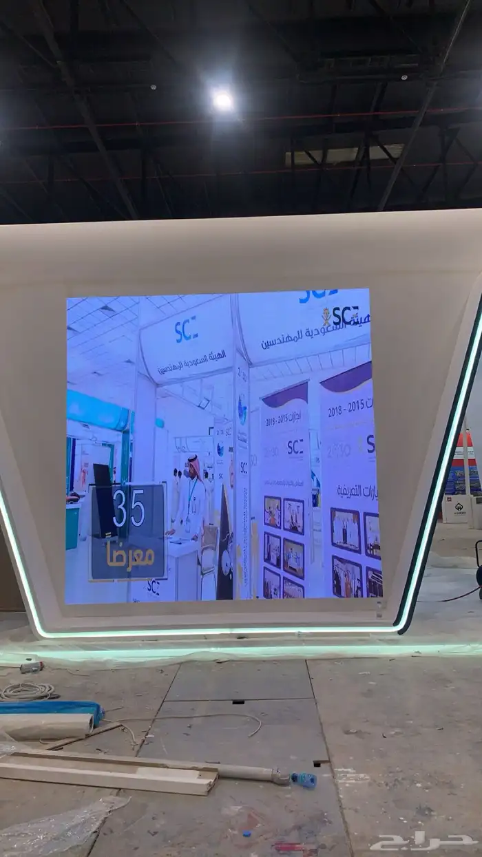 تاجير شاشات اضائات سستم صوت بوثات 82