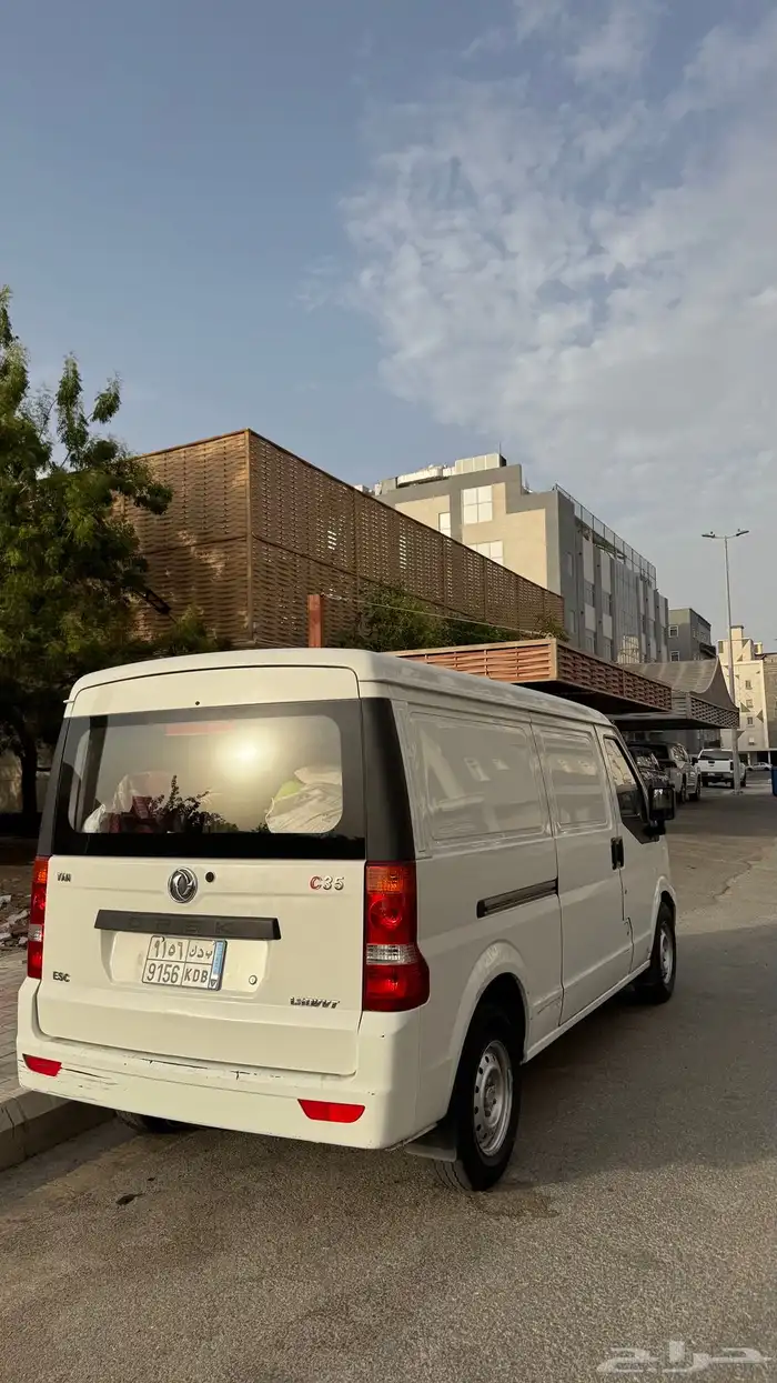 فان تحميل بضائع 2021 2