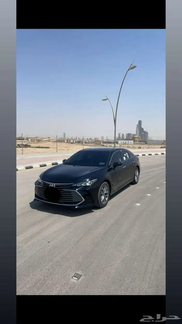 افالون عبداللطيف جميل 2022 3