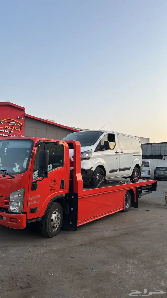 سطحه شمال الرياض 0