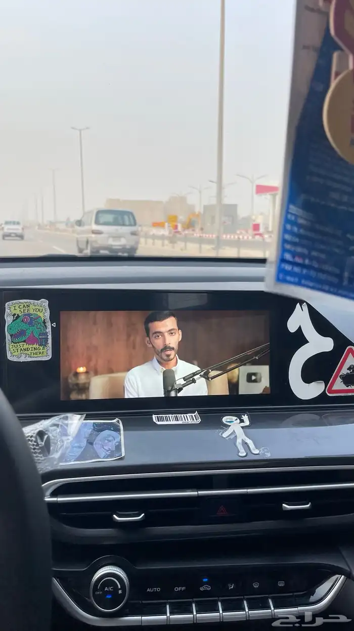شانجان ايدو 18