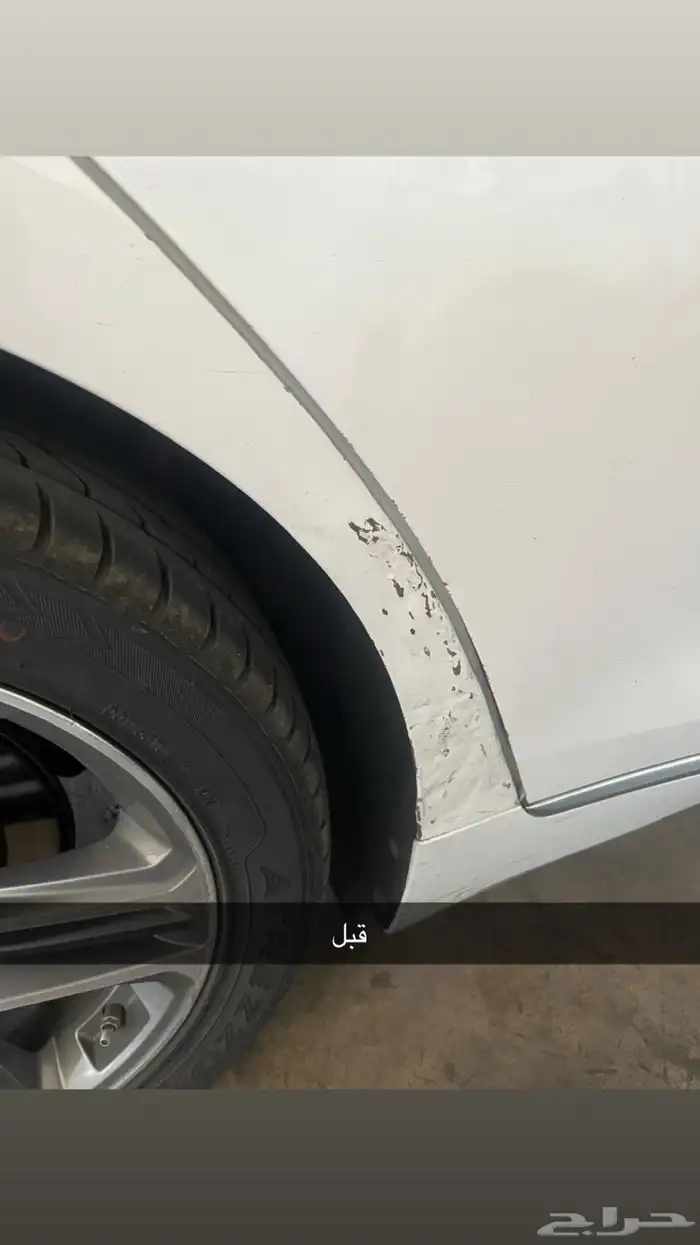 هونداي ازيرا 2019 9