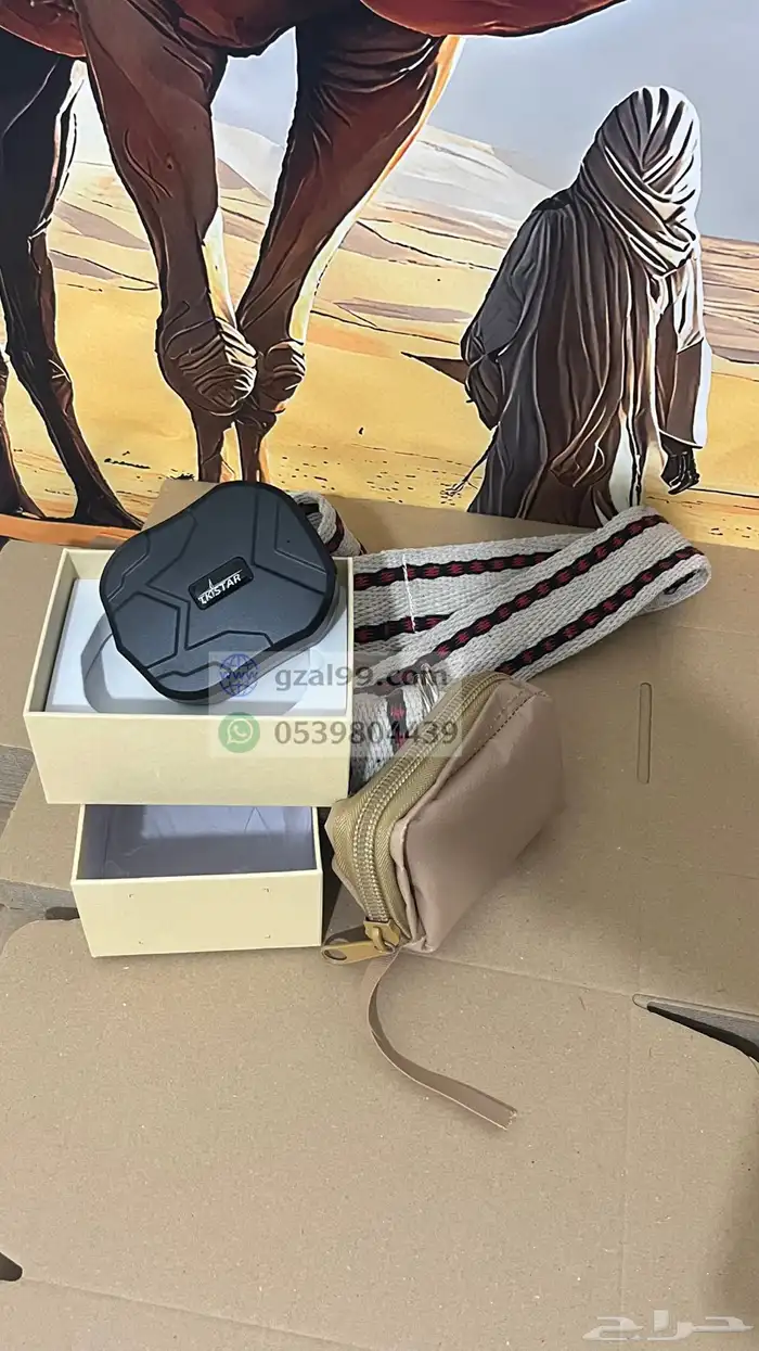 جهاز تكستار 0
